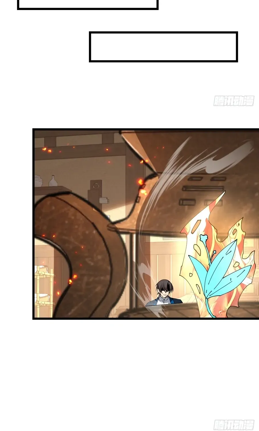 Read Immortality Simulator chapter 30 image 65 on Lezhin