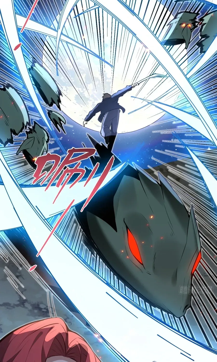 Read Immortality Simulator chapter 30 image 77 on Lezhin