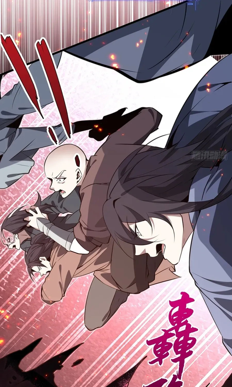Read Immortality Simulator chapter 30 image 79 on Lezhin