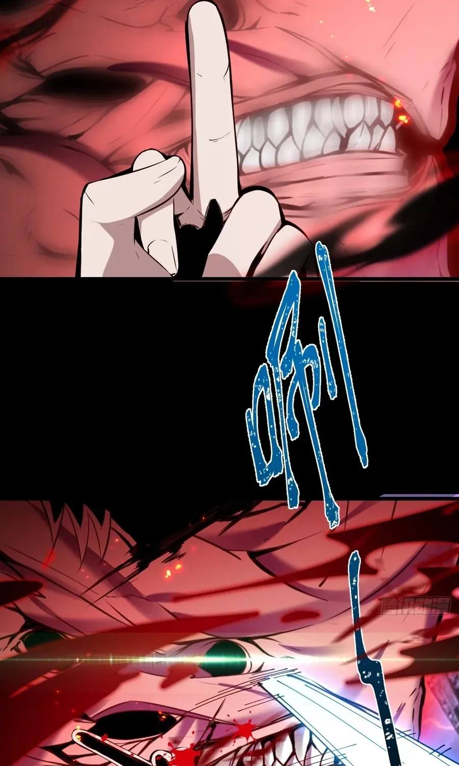 Read Immortality Simulator chapter 30 image 86 on Lezhin