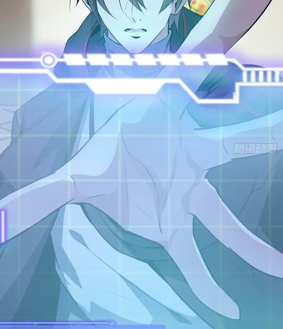 Read Immortality Simulator chapter 30 image 95 on Lezhin