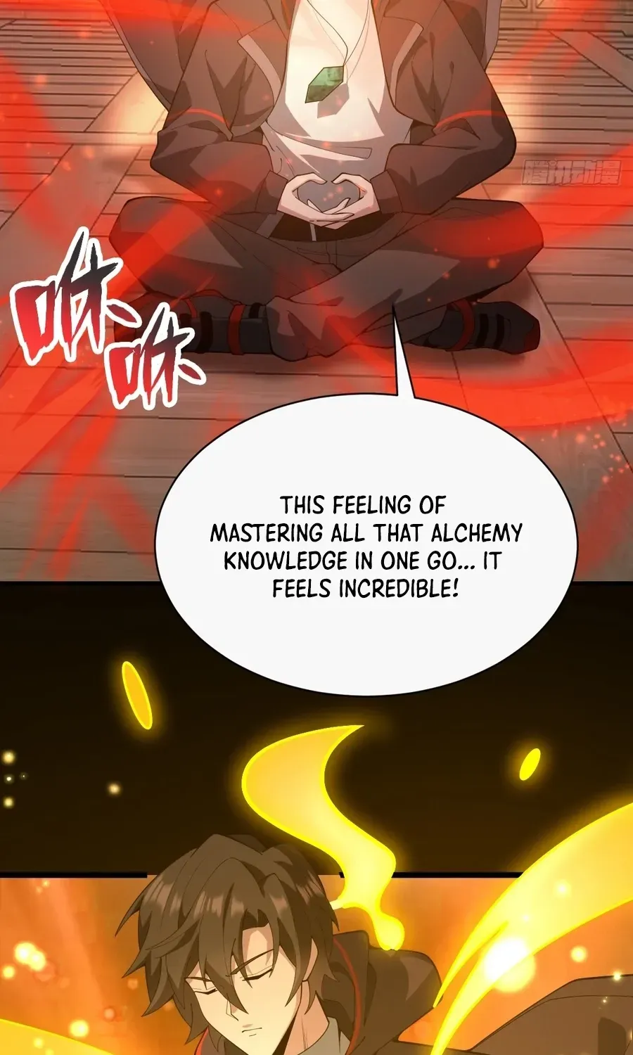 Read Immortality Simulator chapter 31 image 12 on Lezhin