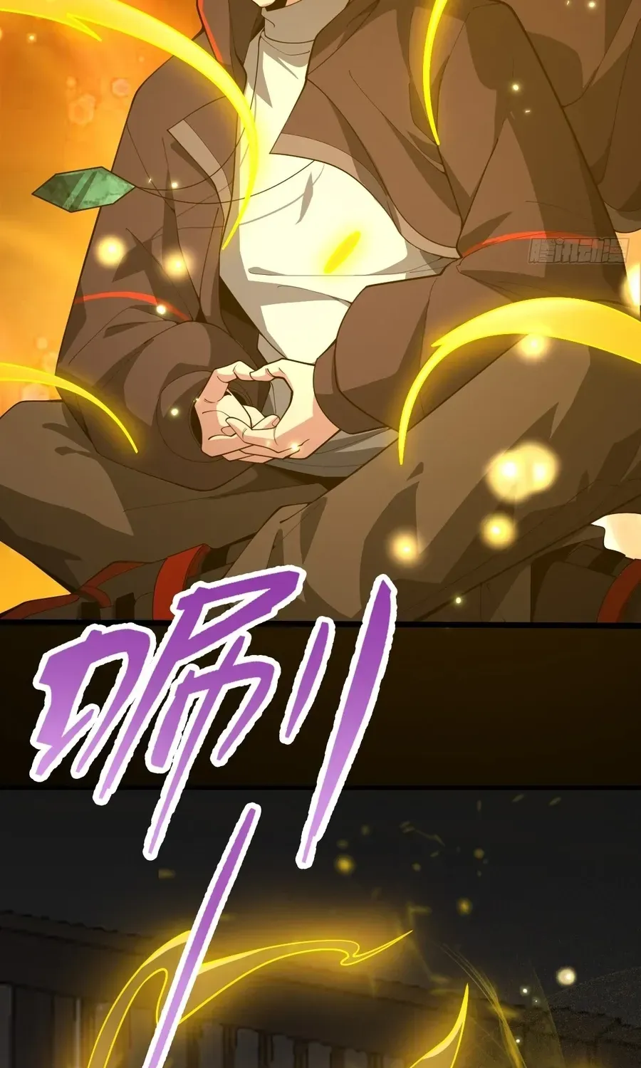 Read Immortality Simulator chapter 31 image 13 on Lezhin