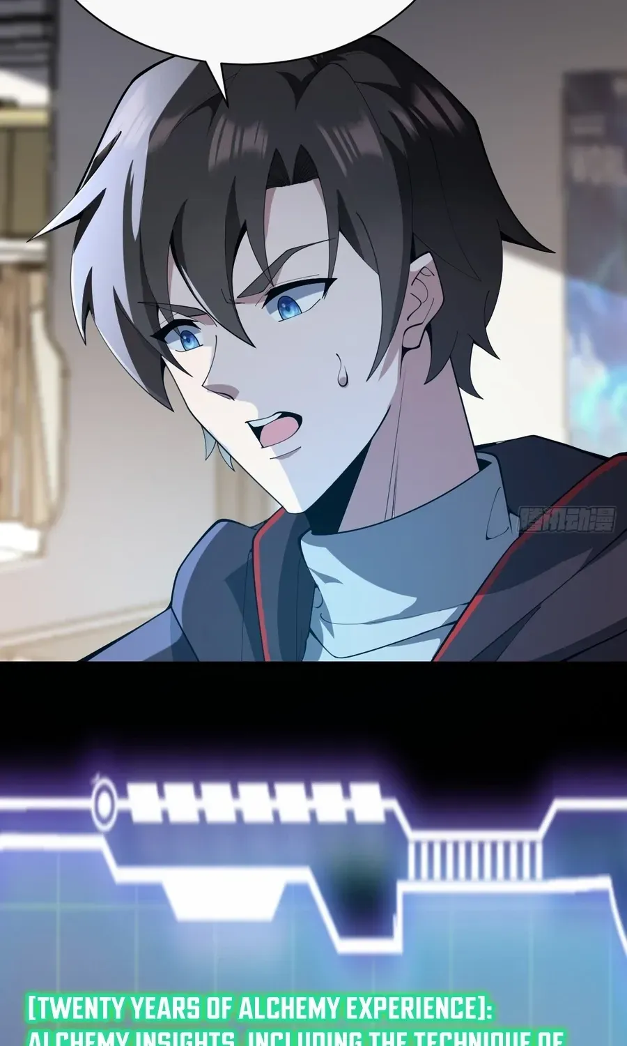 Read Immortality Simulator chapter 31 image 3 on Lezhin