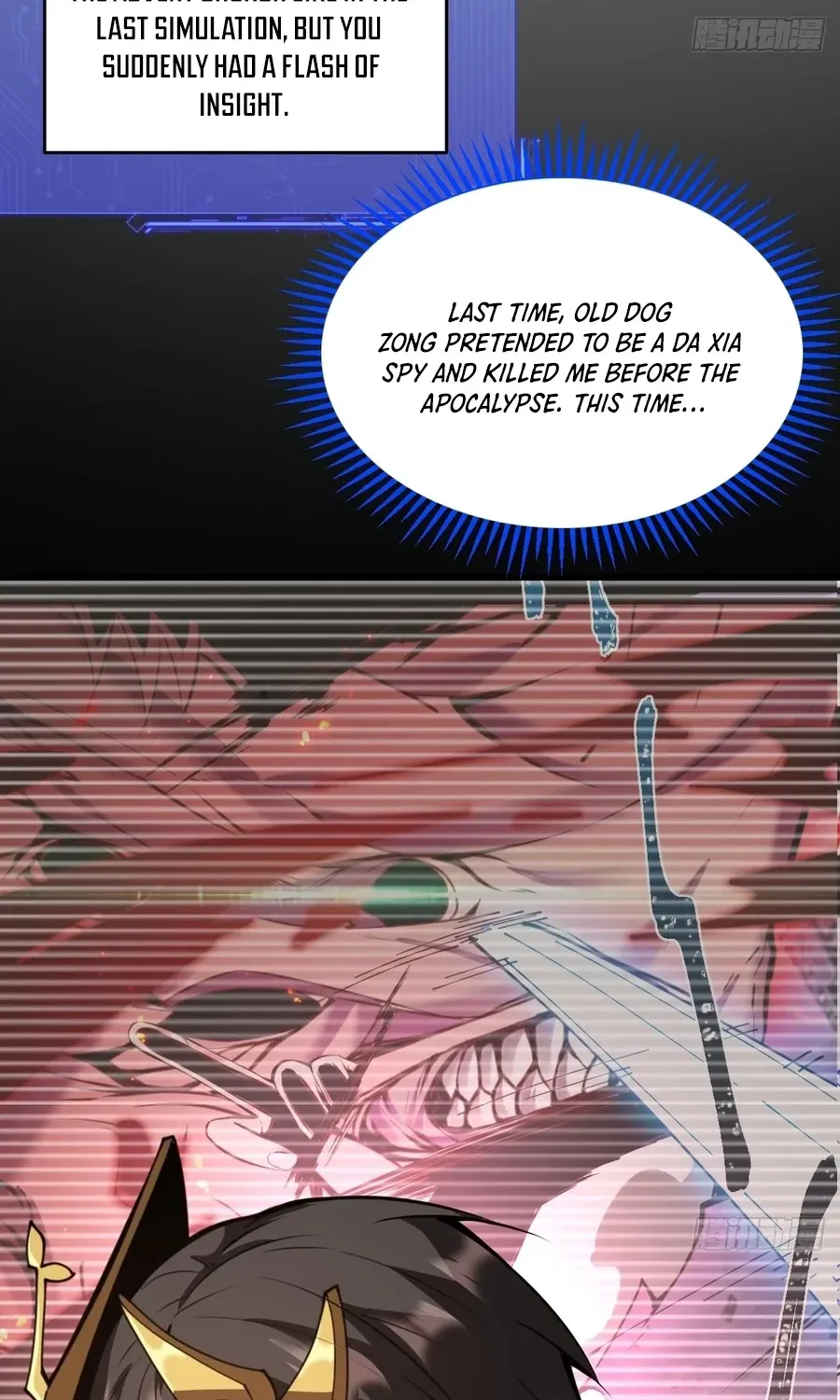 Read Immortality Simulator chapter 31 image 73 on Lezhin