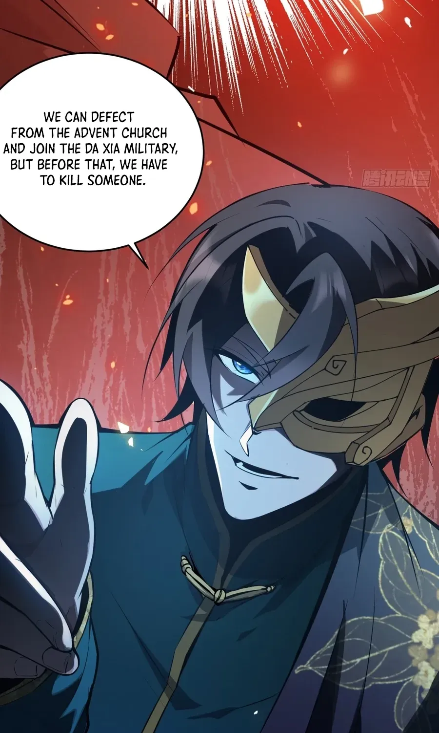 Read Immortality Simulator chapter 31 image 77 on Lezhin