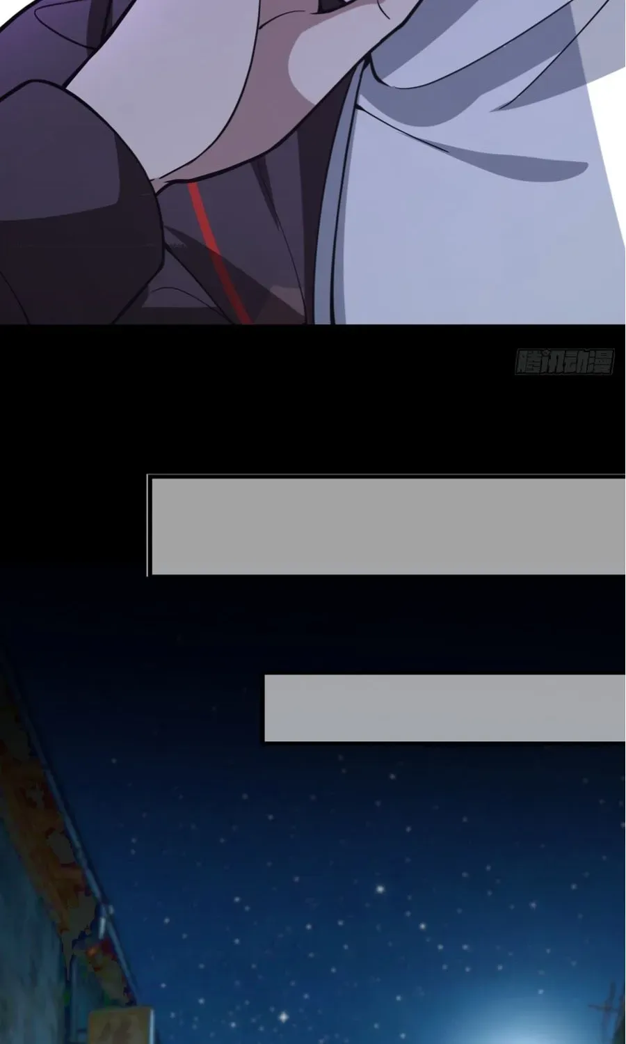 Read Immortality Simulator chapter 32 image 11 on Lezhin