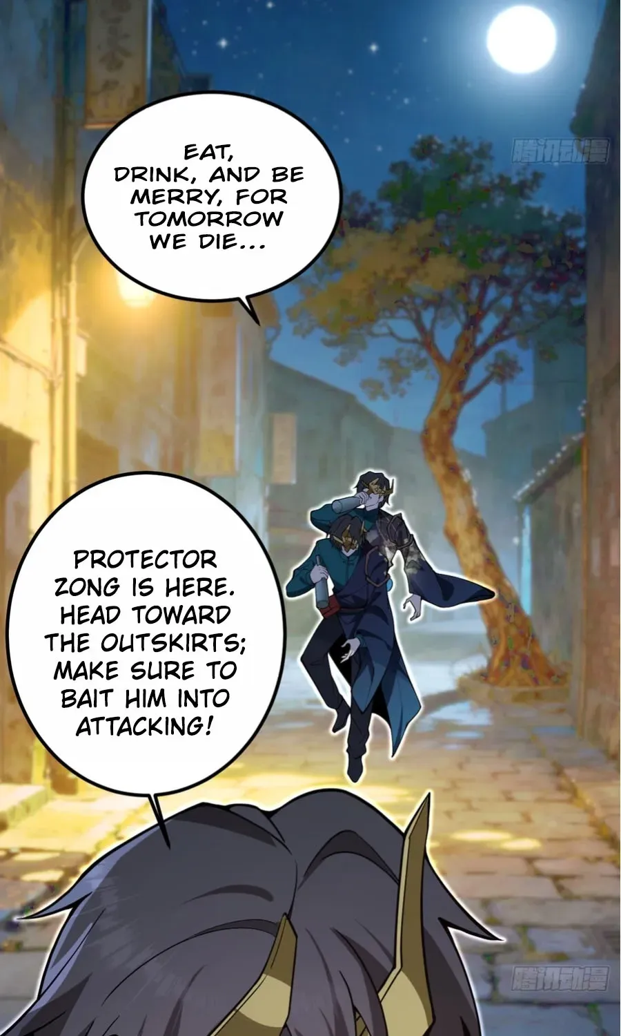 Read Immortality Simulator chapter 32 image 12 on Lezhin