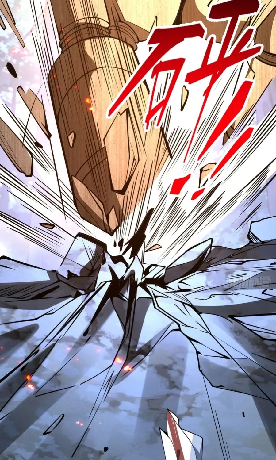 Read Immortality Simulator chapter 32 image 26 on Lezhin
