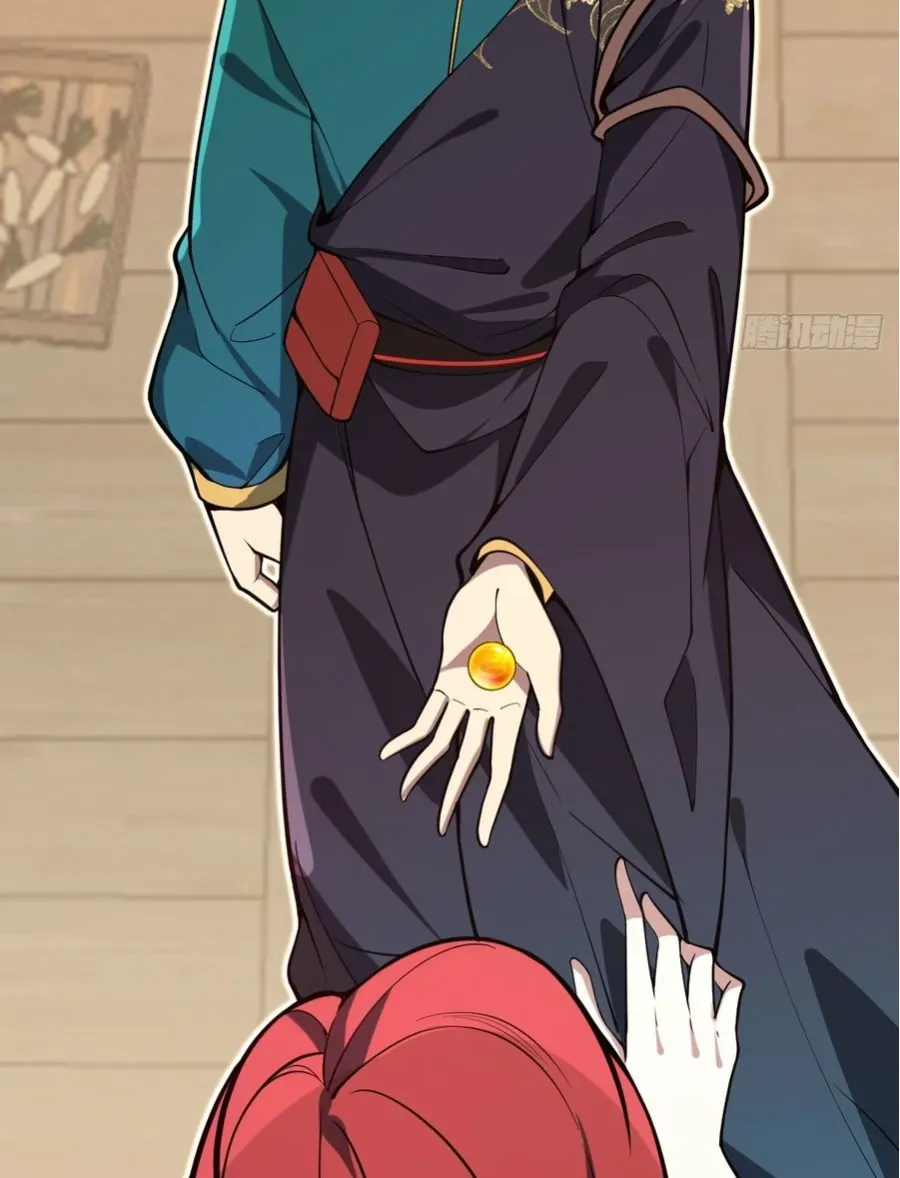 Read Immortality Simulator chapter 32 image 4 on Lezhin