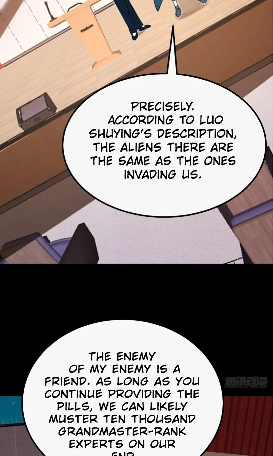 Read Immortality Simulator chapter 32 image 44 on Lezhin