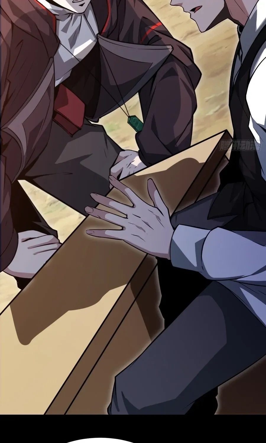 Read Immortality Simulator chapter 33 image 12 on Lezhin
