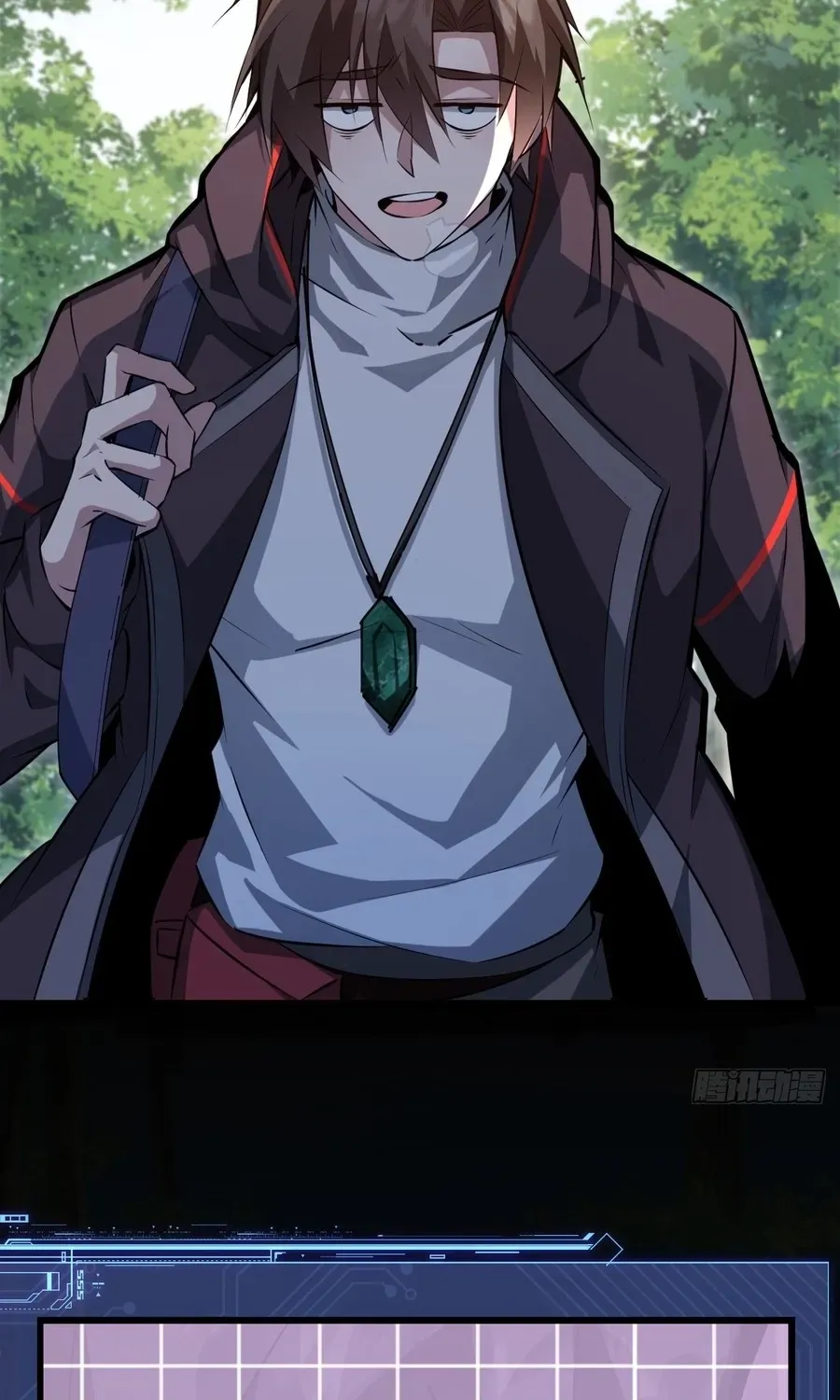 Read Immortality Simulator chapter 33 image 15 on Lezhin