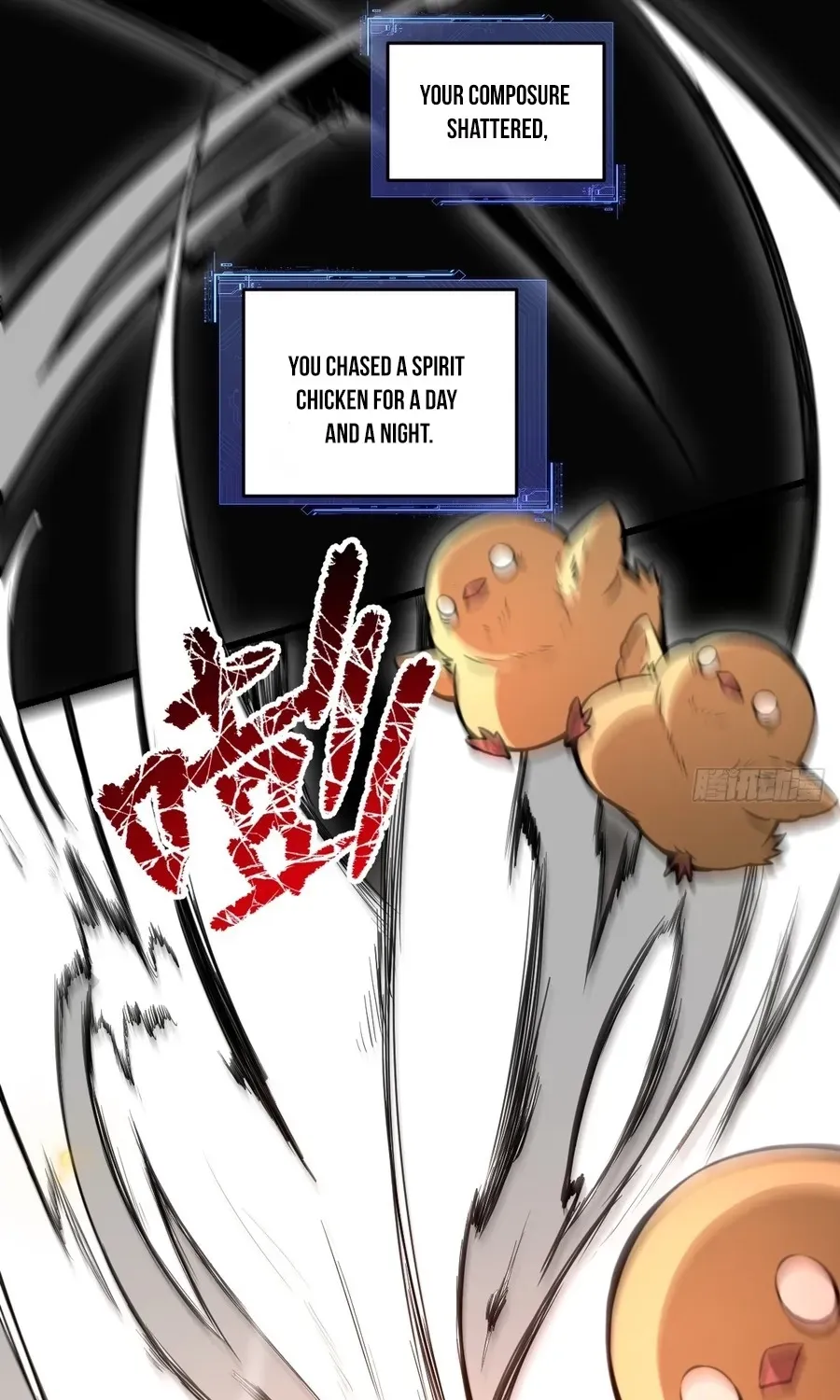 Read Immortality Simulator chapter 33 image 20 on Lezhin