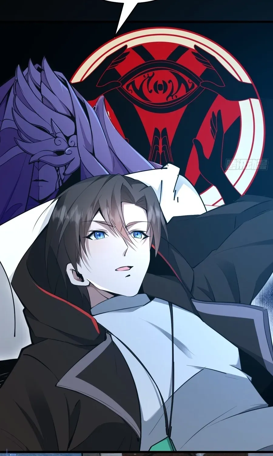 Read Immortality Simulator chapter 33 image 25 on Lezhin