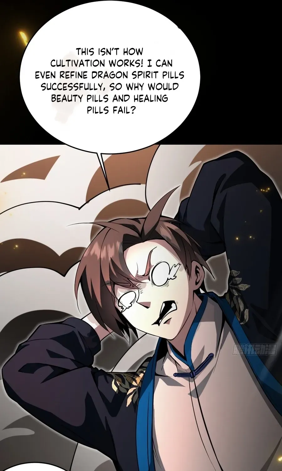 Read Immortality Simulator chapter 33 image 36 on Lezhin