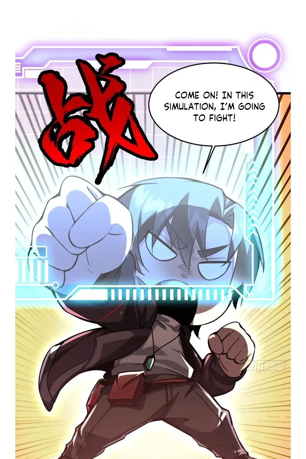 Read Immortality Simulator chapter 33 image 46 on Lezhin