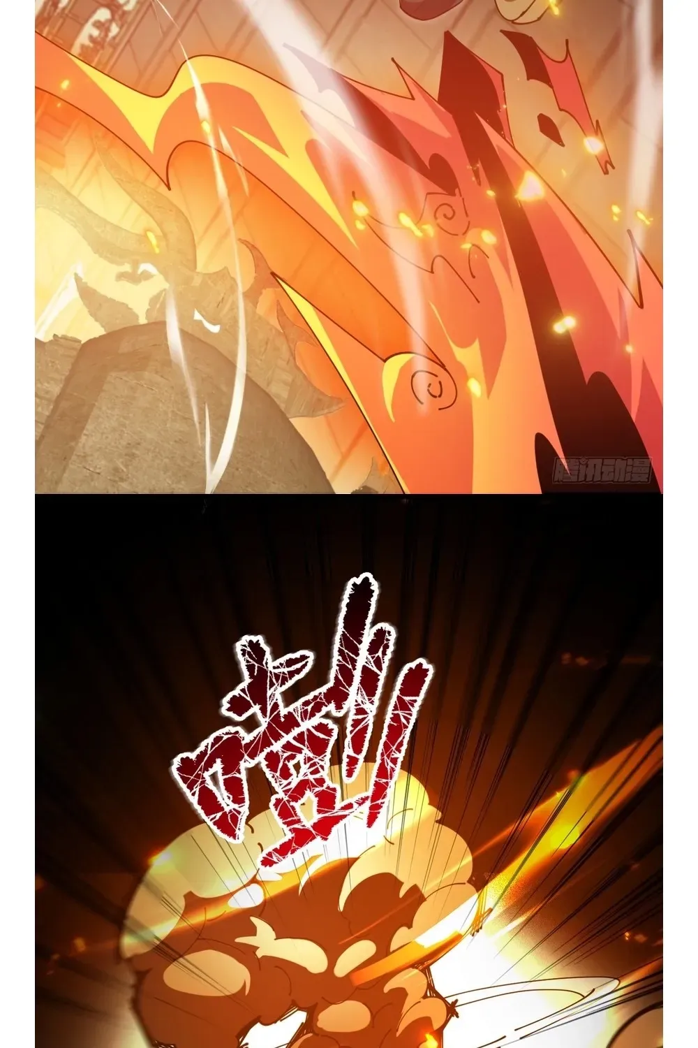 Read Immortality Simulator chapter 33 image 53 on Lezhin
