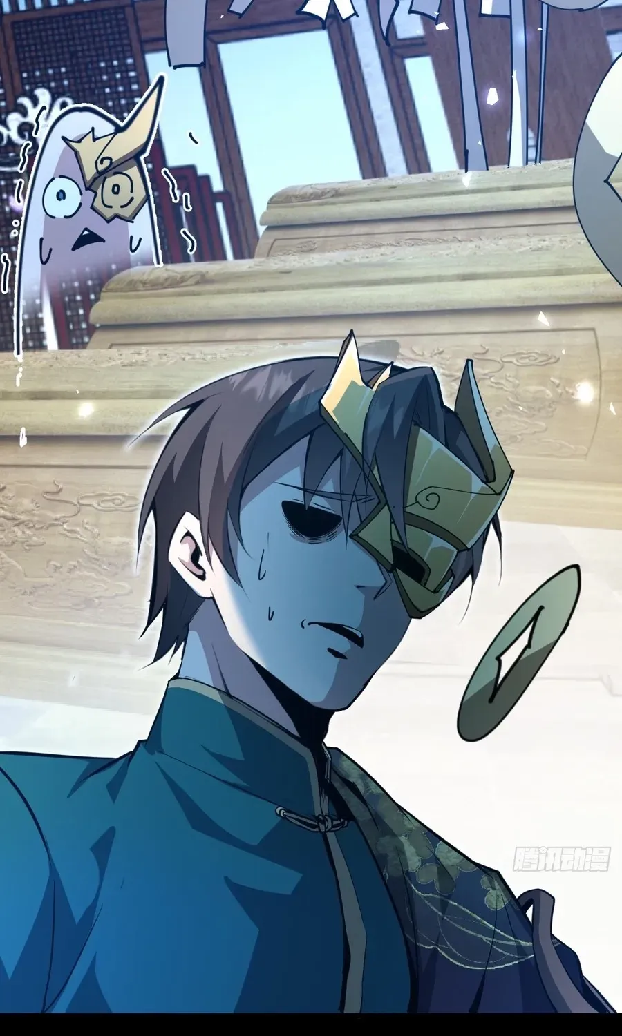 Read Immortality Simulator chapter 33 image 6 on Lezhin