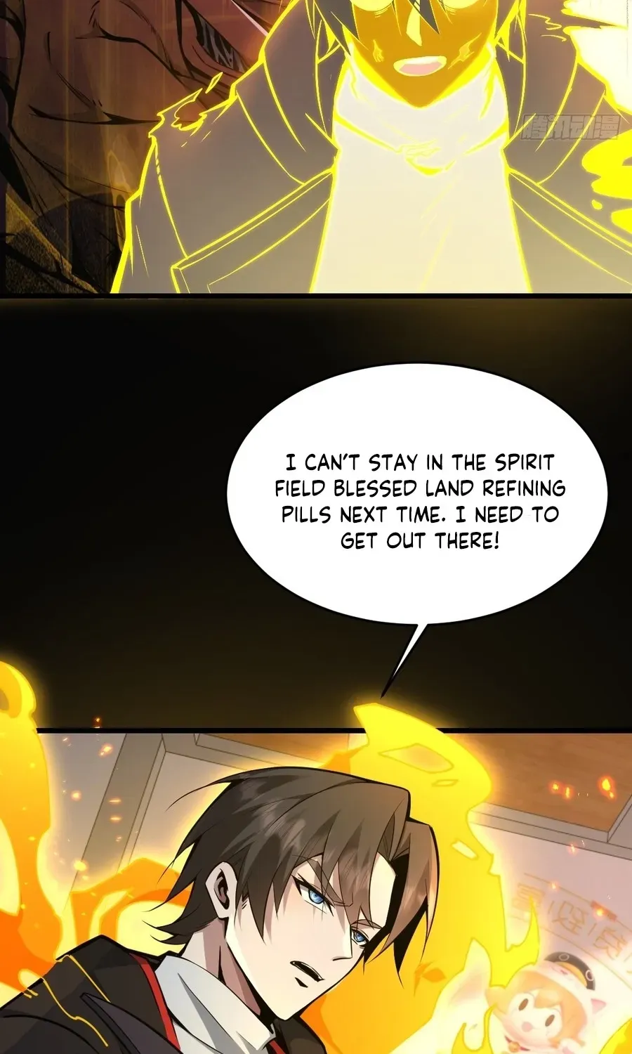 Read Immortality Simulator chapter 33 image 69 on Lezhin