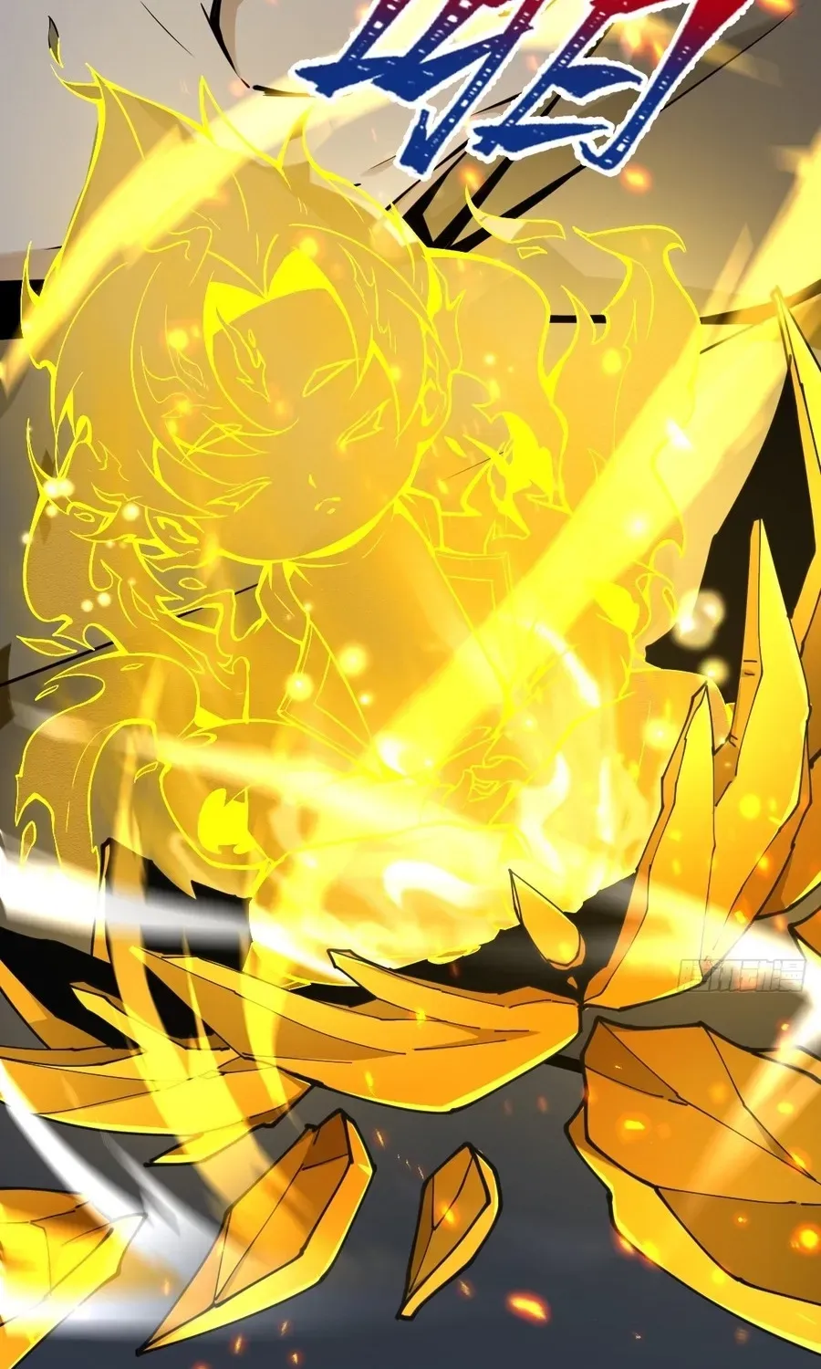 Read Immortality Simulator chapter 33 image 83 on Lezhin