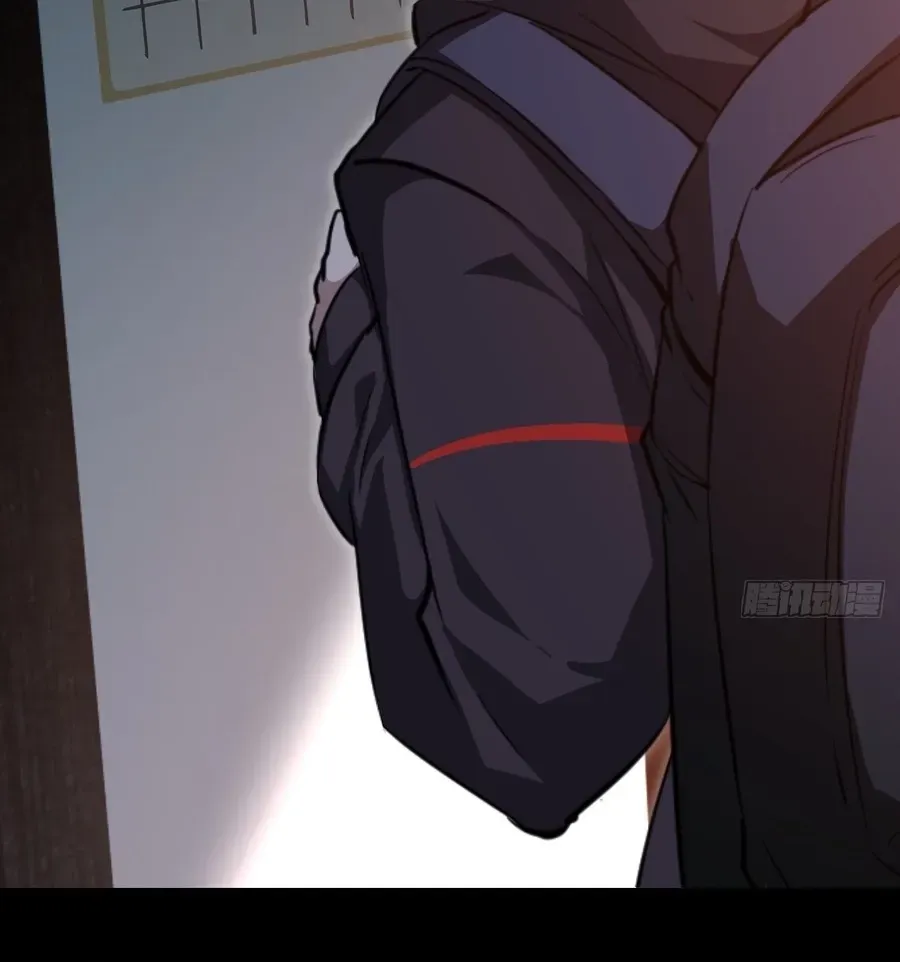 Read Immortality Simulator chapter 33 image 9 on Lezhin