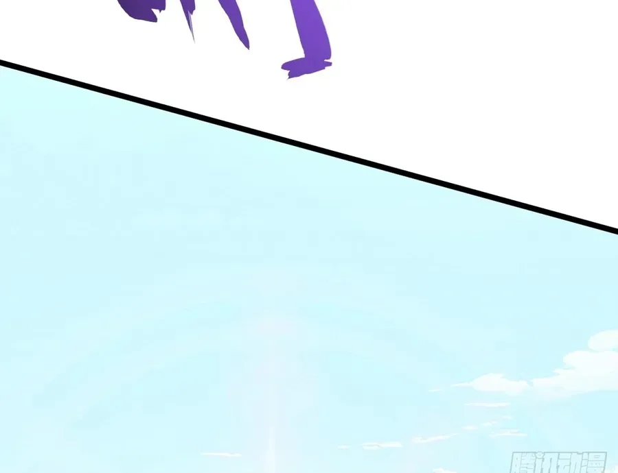 Read Immortality Simulator chapter 34 image 14 on Lezhin