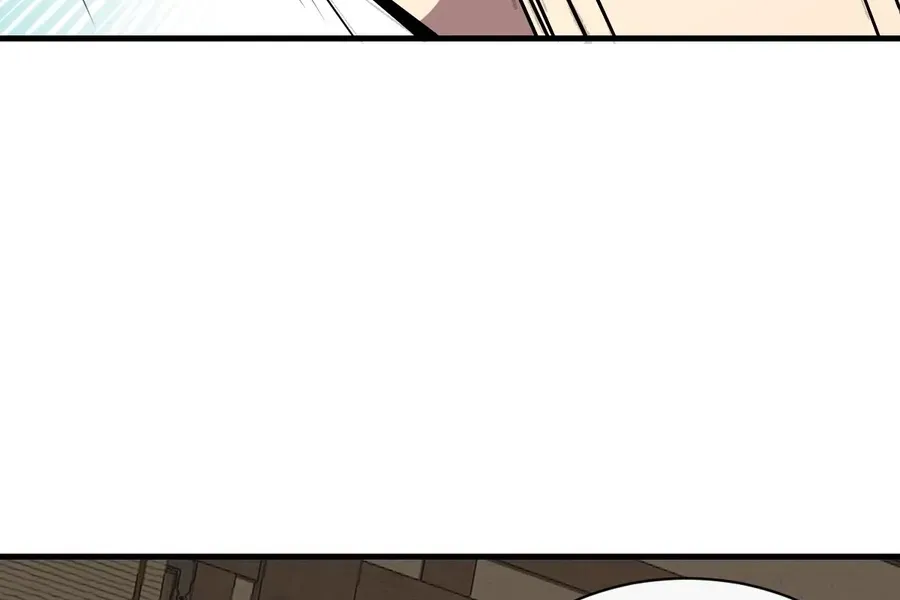 Read Immortality Simulator chapter 34 image 4 on Lezhin