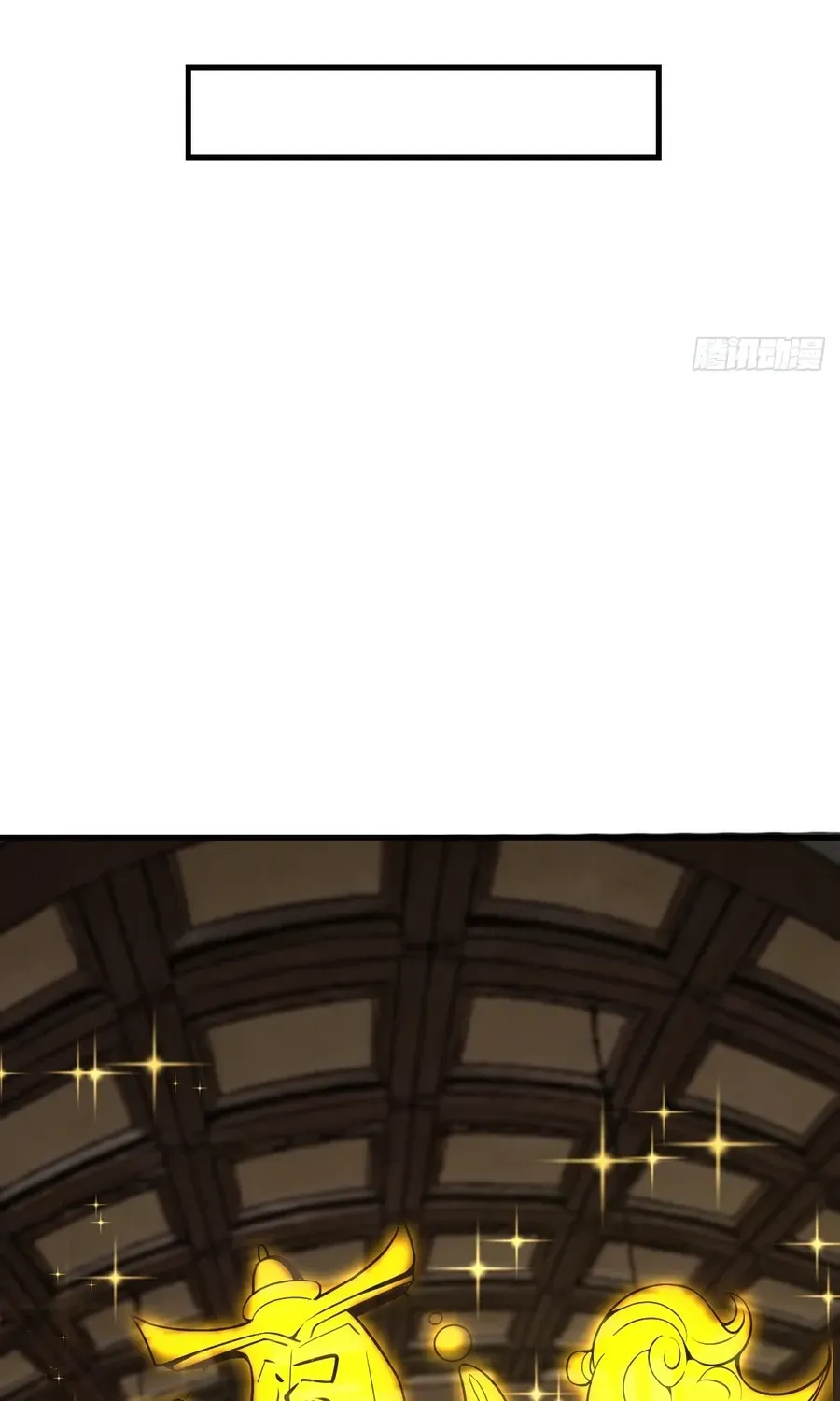 Read Immortality Simulator chapter 34 image 50 on Lezhin