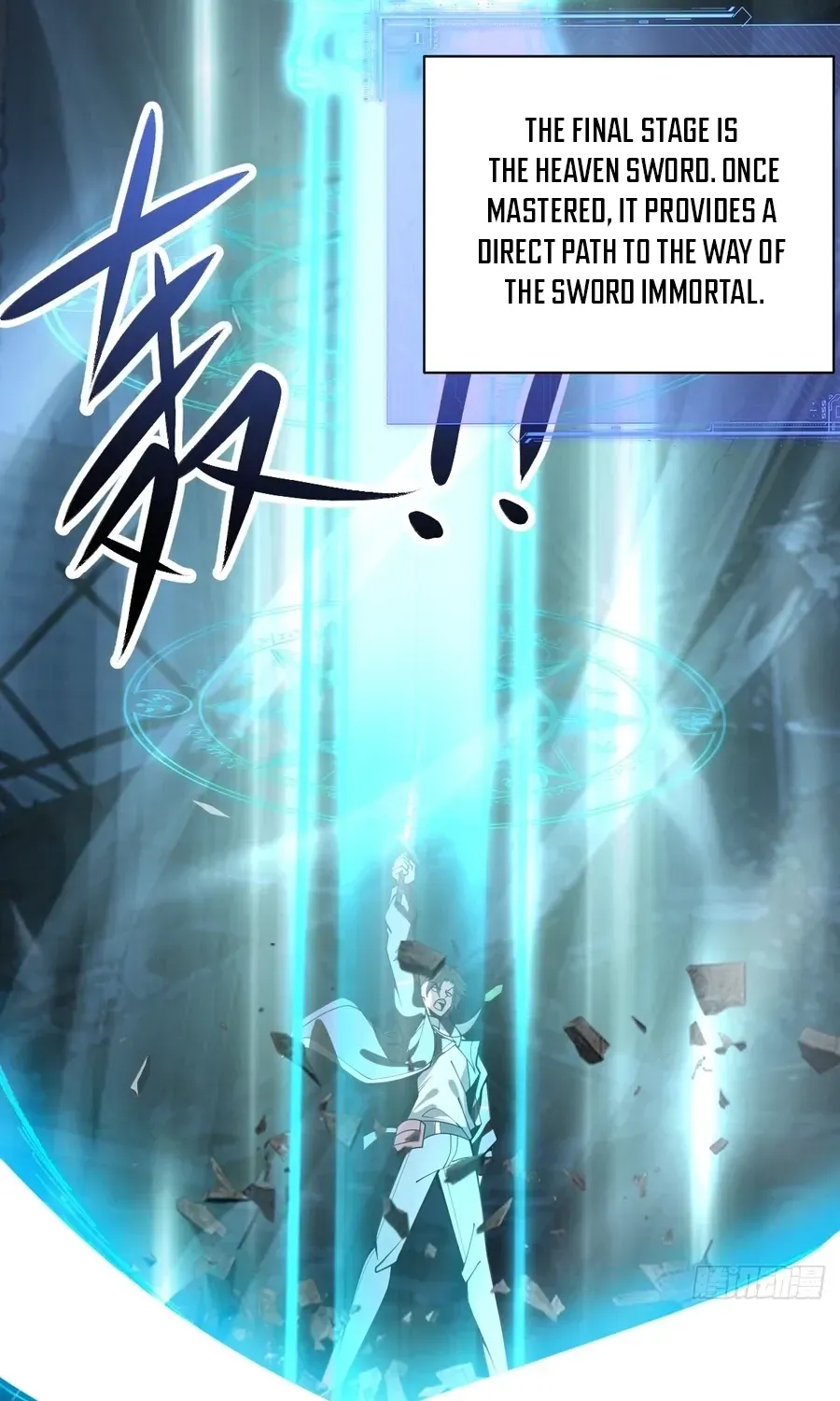 Read Immortality Simulator chapter 34 image 60 on Lezhin