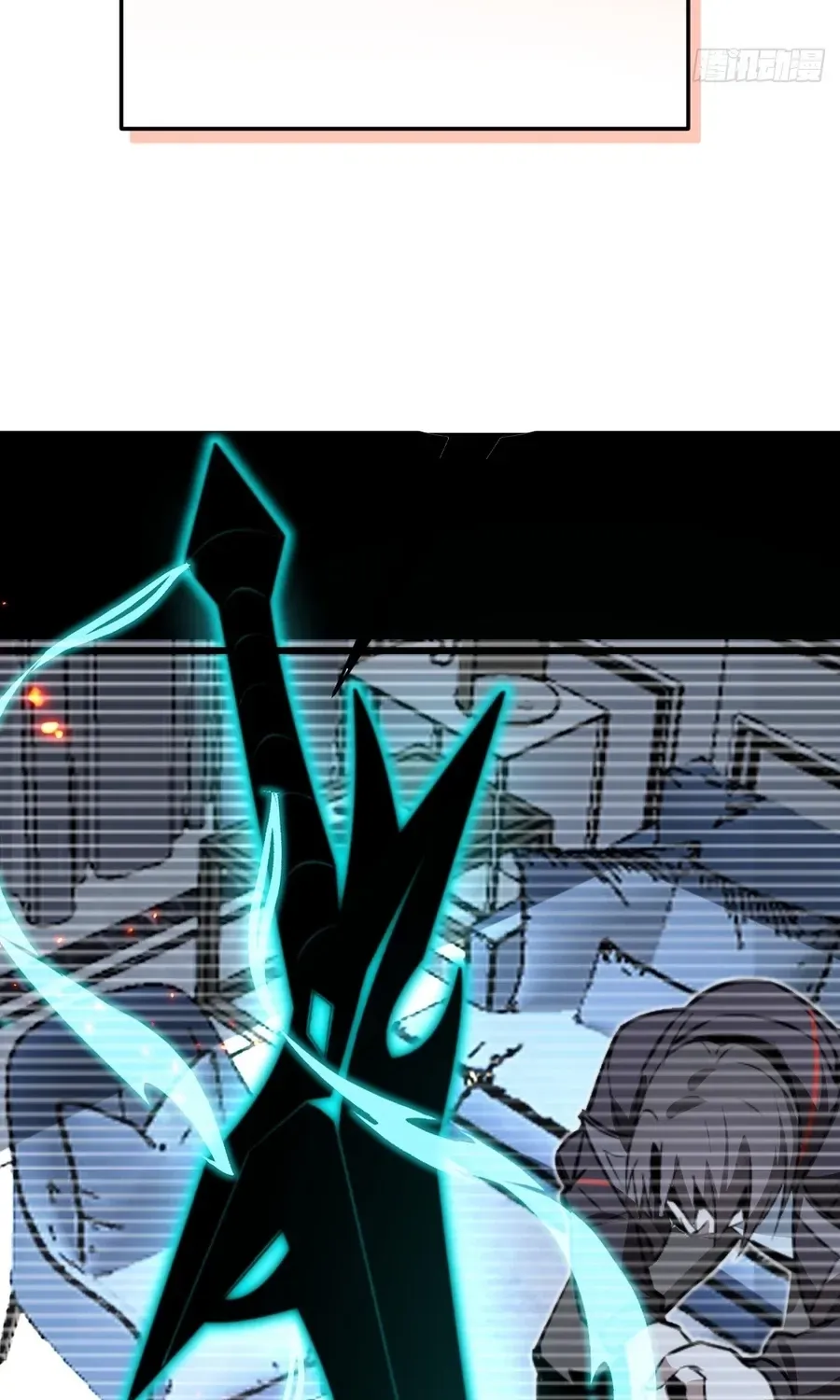 Read Immortality Simulator chapter 34 image 79 on Lezhin