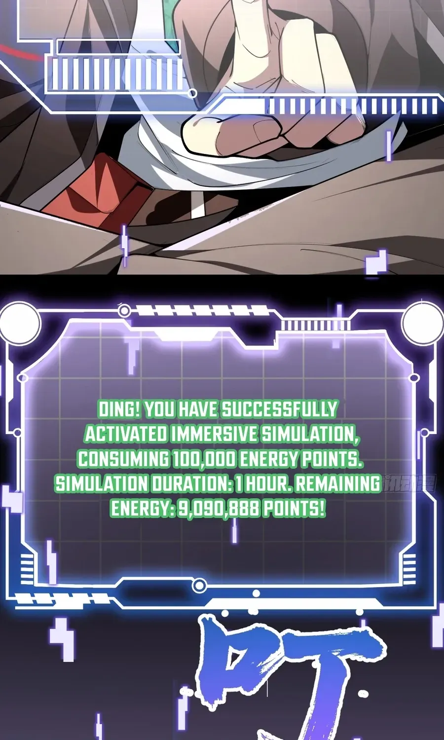 Read Immortality Simulator chapter 34 image 8 on Lezhin