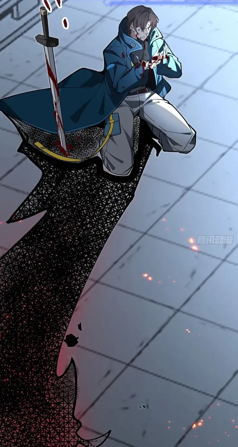 Read Immortality Simulator chapter 35 image 13 on Lezhin