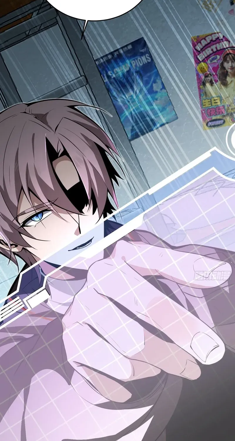 Read Immortality Simulator chapter 35 image 23 on Lezhin