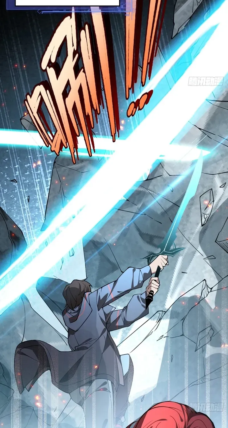 Read Immortality Simulator chapter 35 image 63 on Lezhin