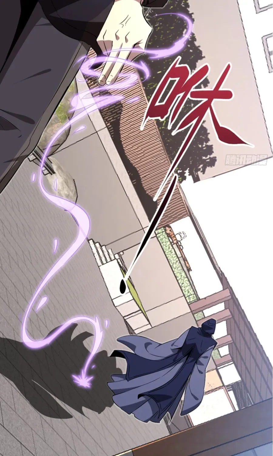 Read Immortality Simulator chapter 36 image 12 on Lezhin