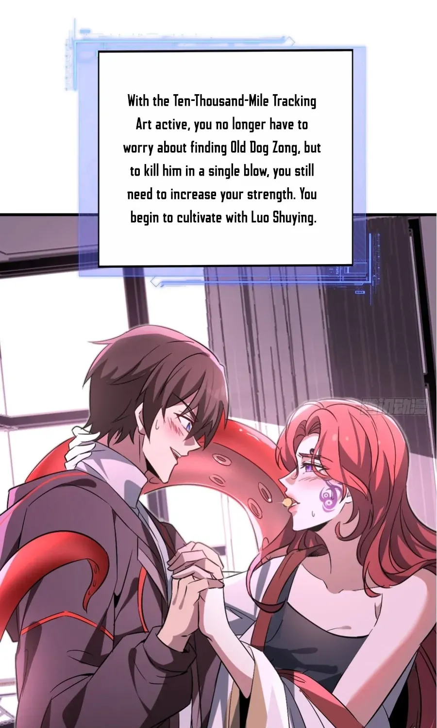 Read Immortality Simulator chapter 36 image 15 on Lezhin