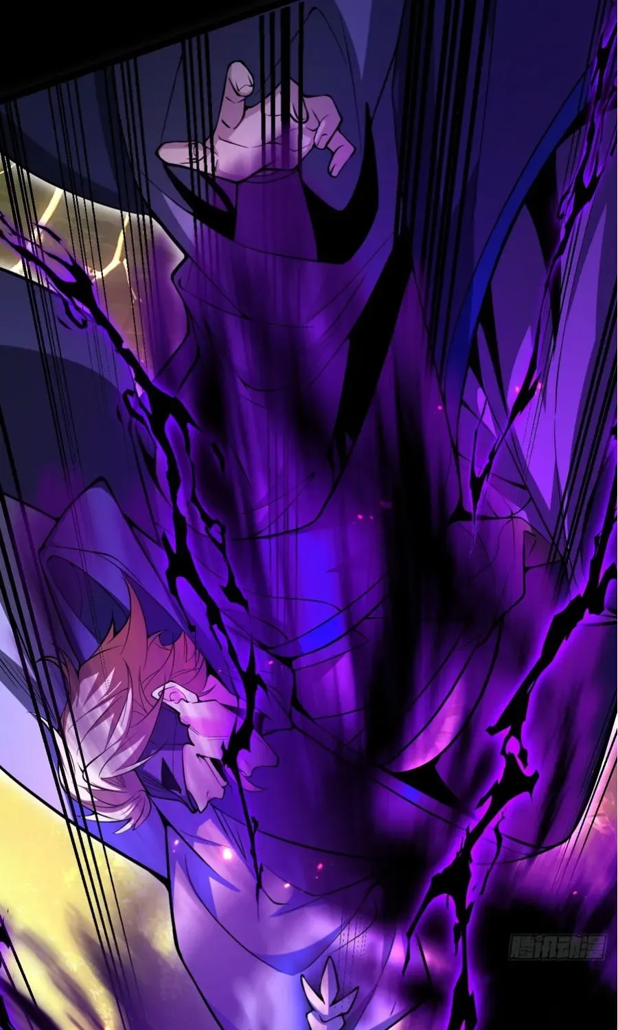 Read Immortality Simulator chapter 36 image 50 on Lezhin