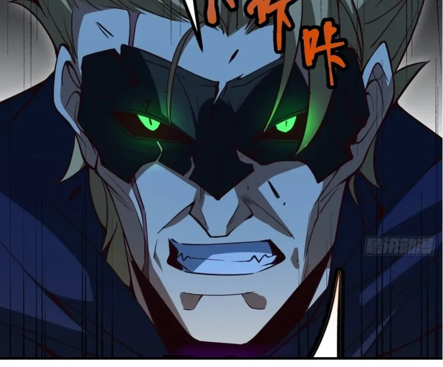 Read Immortality Simulator chapter 36 image 79 on Lezhin