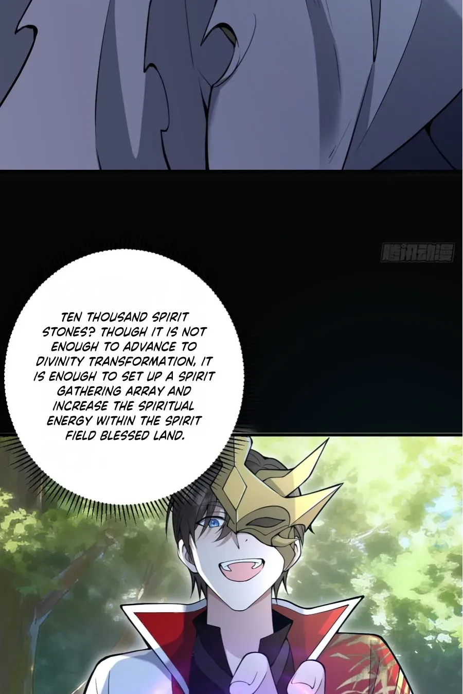 Read Immortality Simulator chapter 36 image 84 on Lezhin