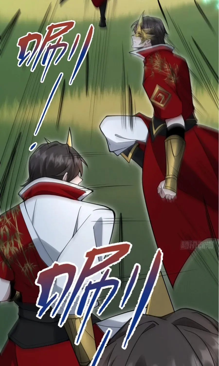 Read Immortality Simulator chapter 37 image 13 on Lezhin