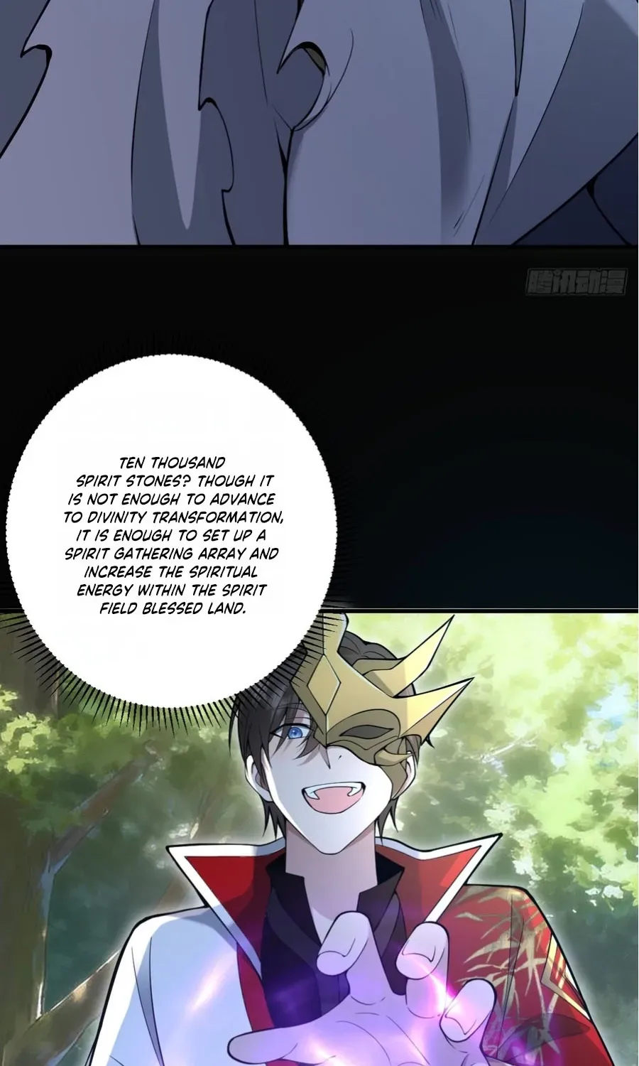 Read Immortality Simulator chapter 37 image 27 on Lezhin