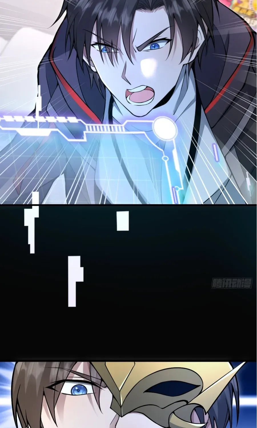 Read Immortality Simulator chapter 37 image 29 on Lezhin