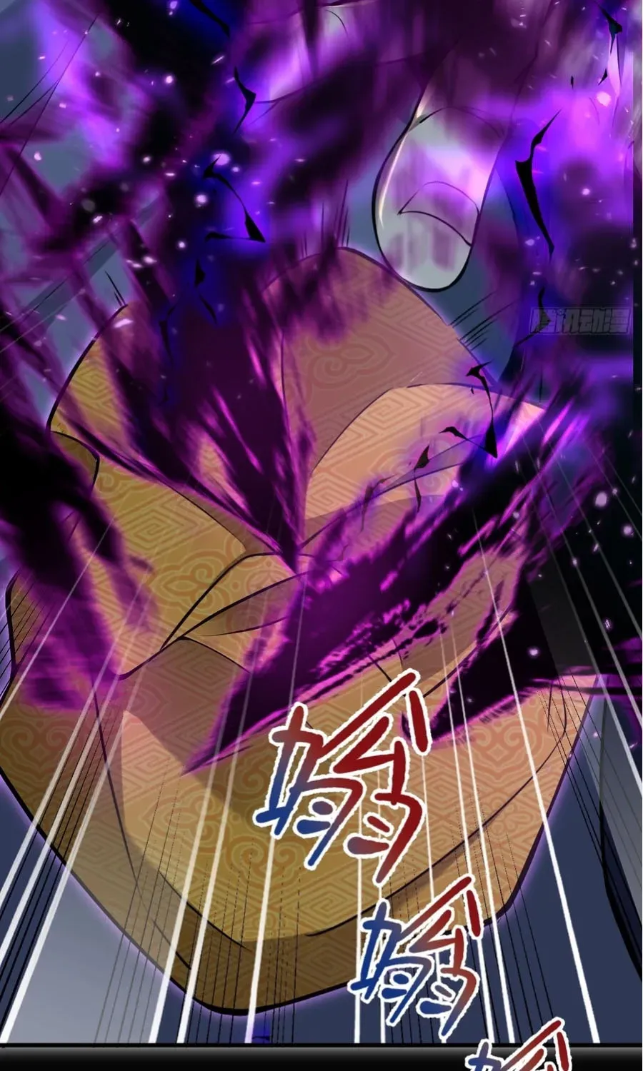 Read Immortality Simulator chapter 37 image 32 on Lezhin