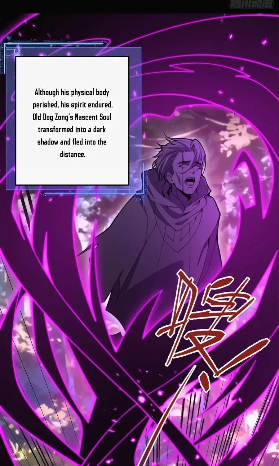 Read Immortality Simulator chapter 37 image 39 on Lezhin