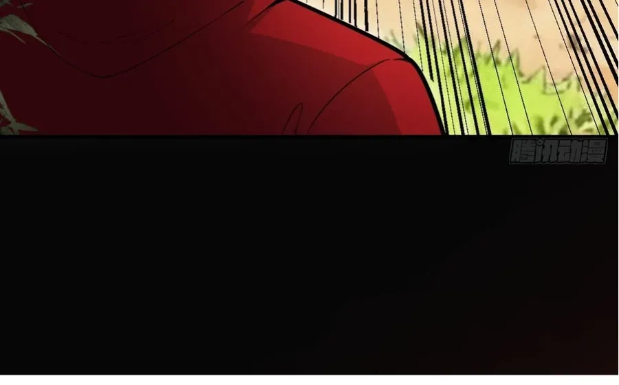 Read Immortality Simulator chapter 37 image 41 on Lezhin