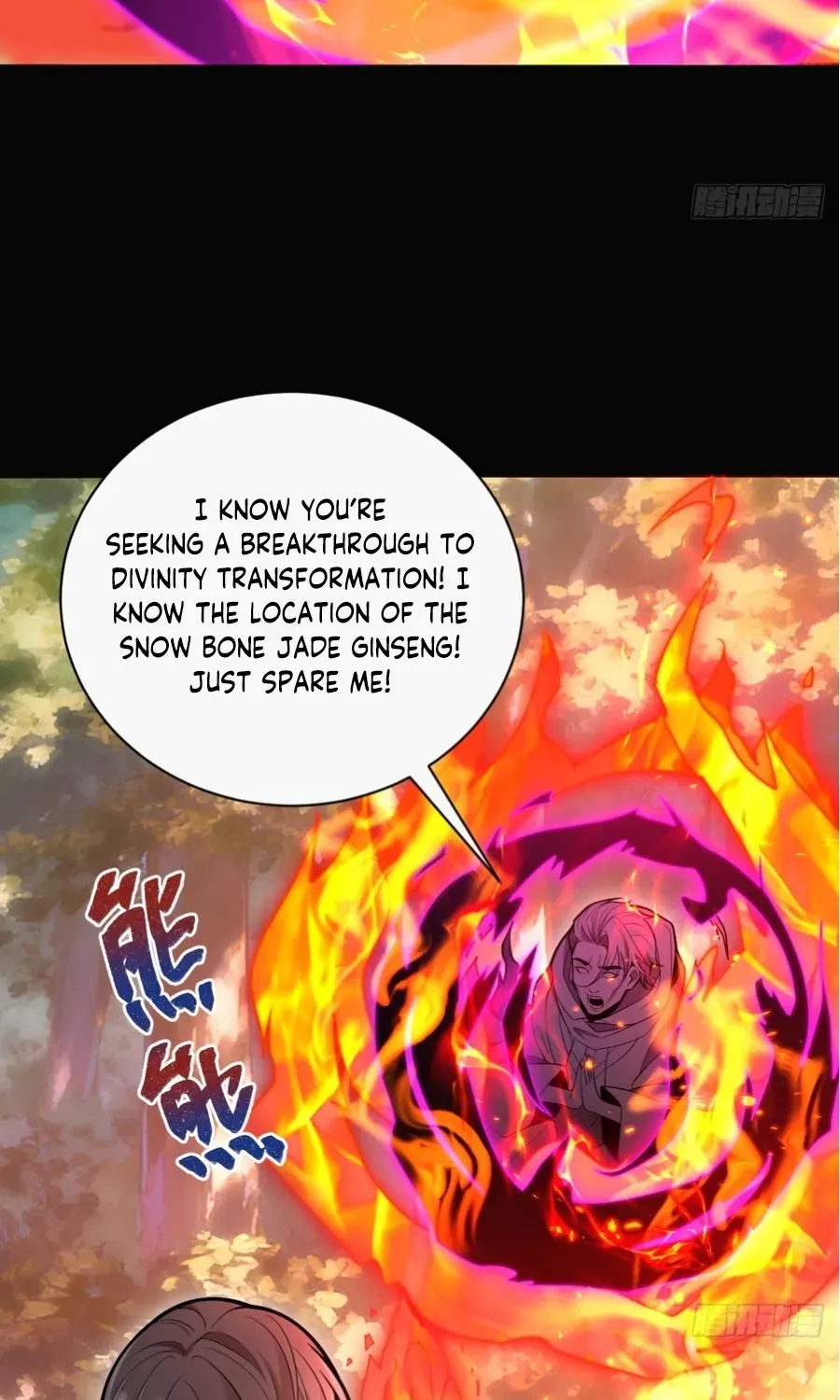 Read Immortality Simulator chapter 37 image 46 on Lezhin
