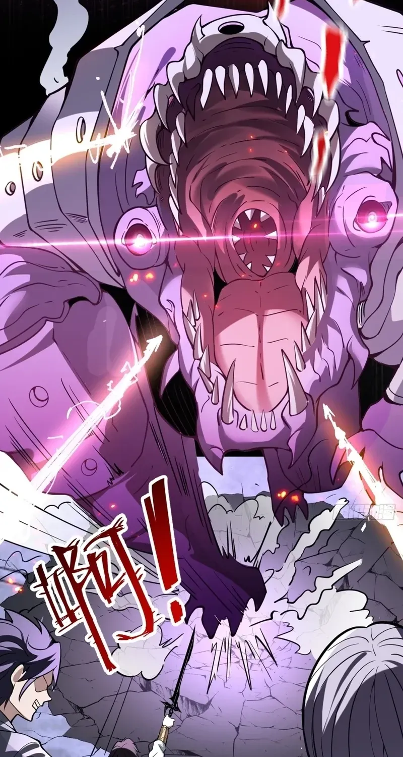 Read Immortality Simulator chapter 38 image 42 on Lezhin