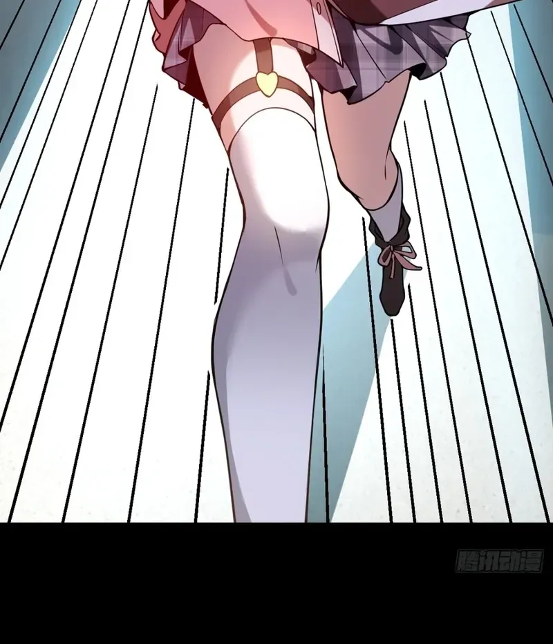 Read Immortality Simulator chapter 39 image 9 on Lezhin
