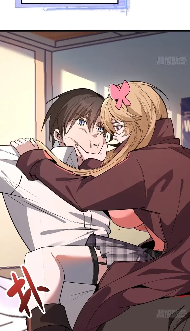 Read Immortality Simulator chapter 4 image 41 on Lezhin